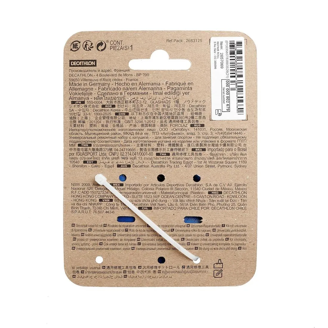 Multi-purpose Repair Adhesive Tape